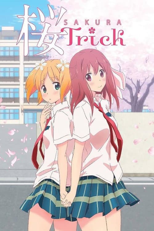 樱Trick海报