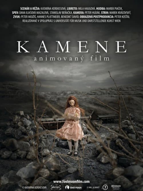 Kamene海报