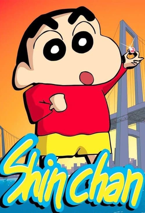 Shin Chan海报