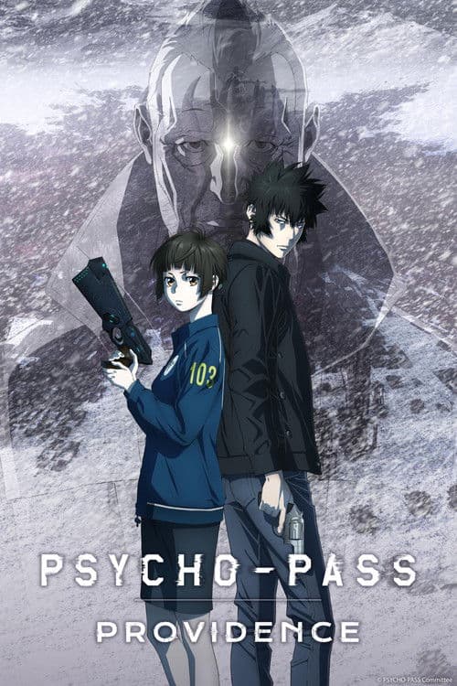 心理测量者 剧场版：天意海报