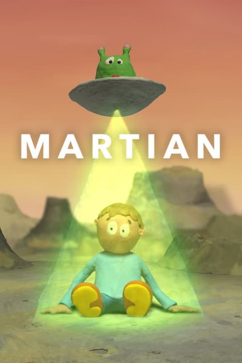 Marsietis海报