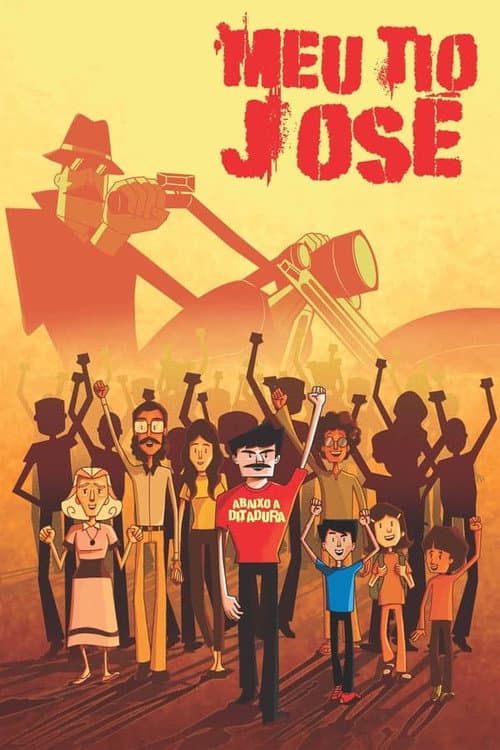 Meu Tio José海报