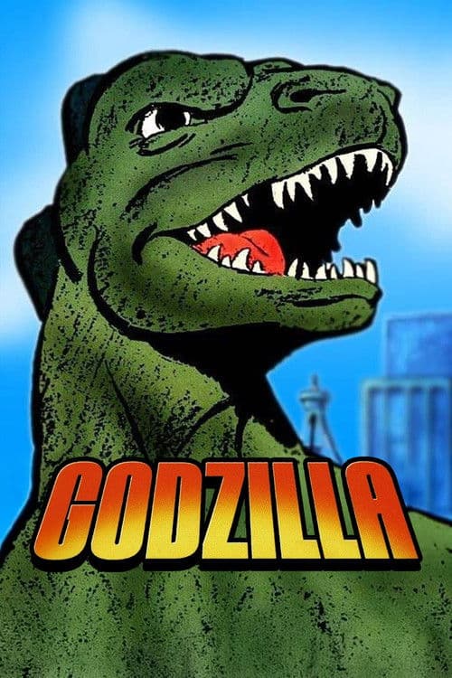 Godzilla海报