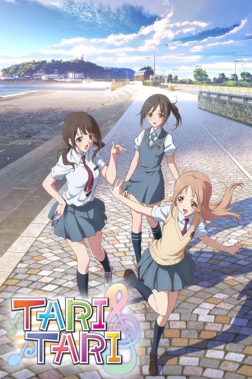 TARI TARI海报