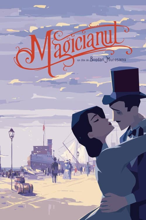 Magicianul海报