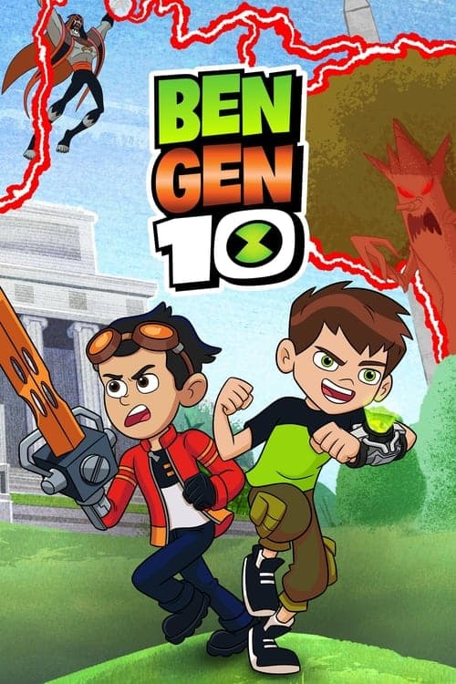 Ben 10: 英雄惜英雄海报
