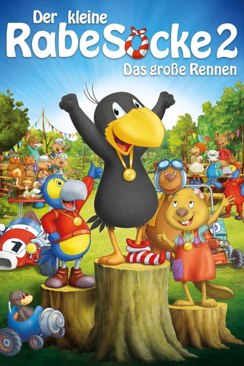 Der kleine Rabe Socke 2 - Das große Rennen海报