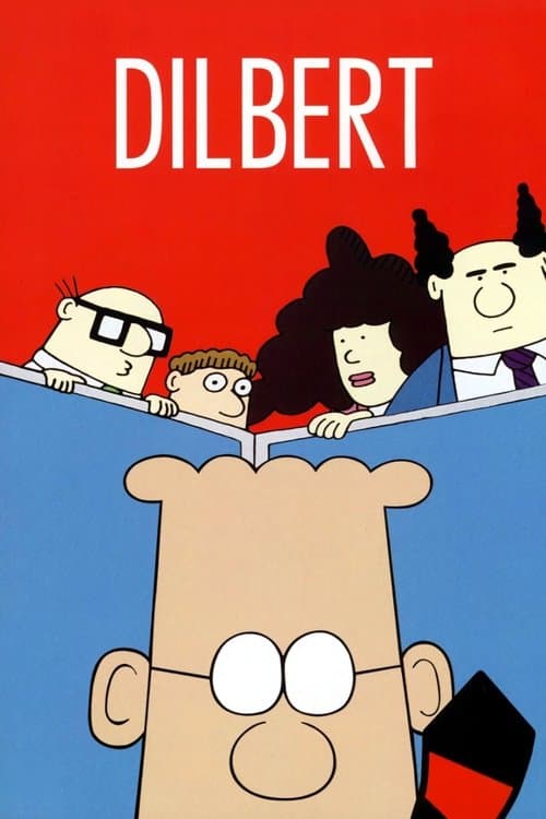 Dilbert海报