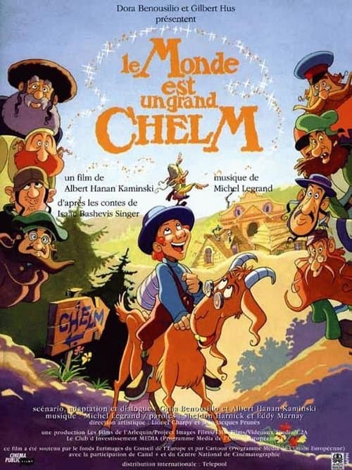 Die Schelme von Schelm海报
