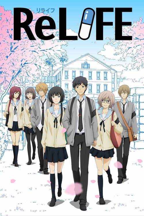 ReLIFE海报