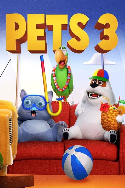 Pets 3海报