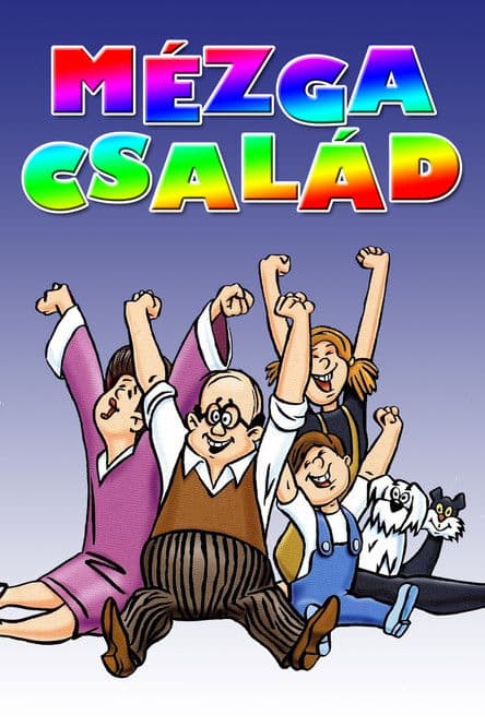 Mézga család海报