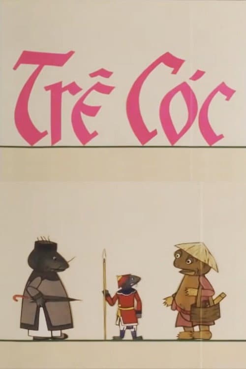 Trê Cóc海报