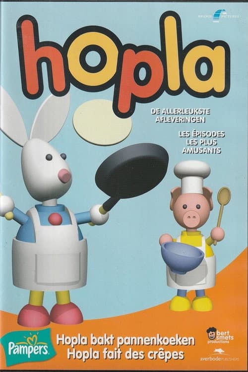 Hopla海报