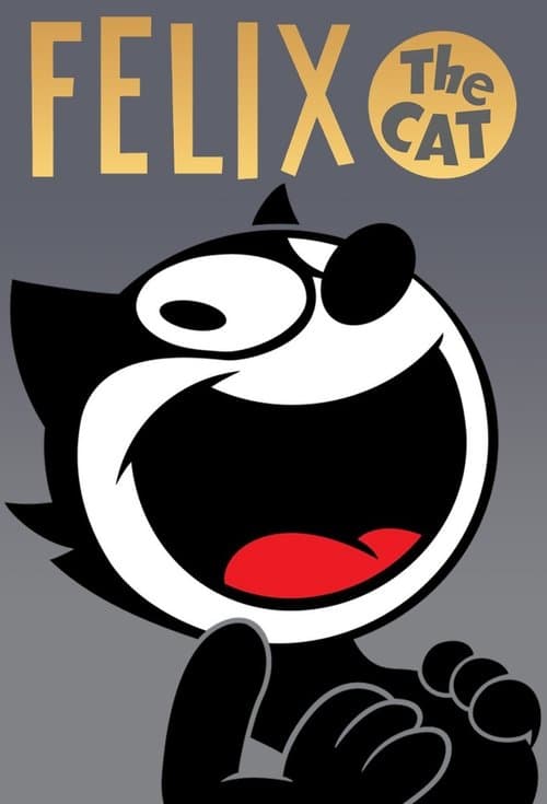 菲利克斯猫海报
