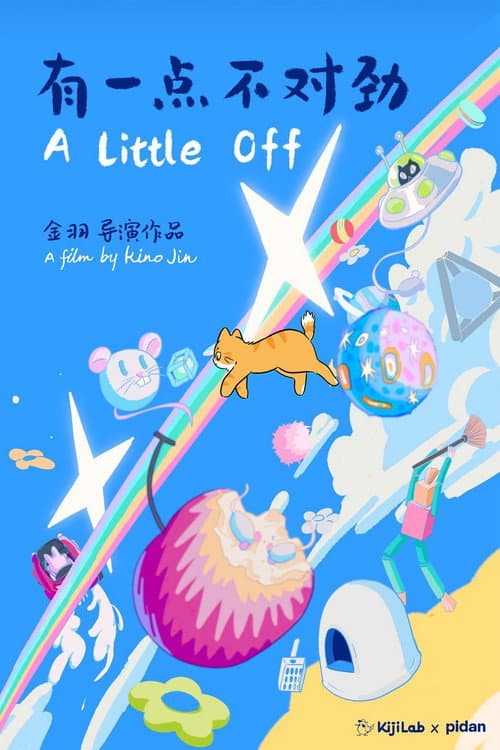 A Little Off海报