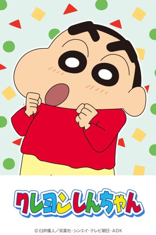 2海报
