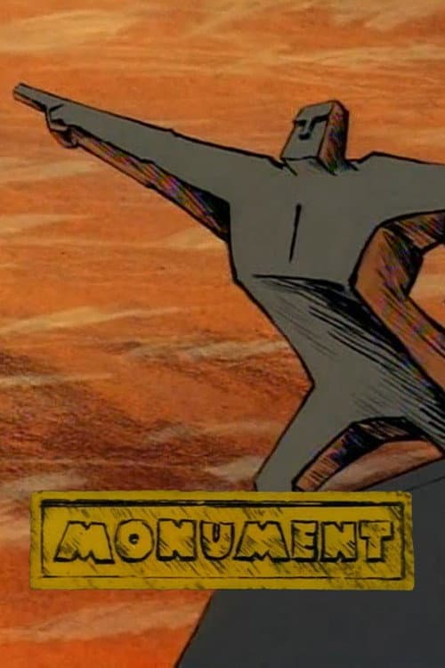 Monument海报