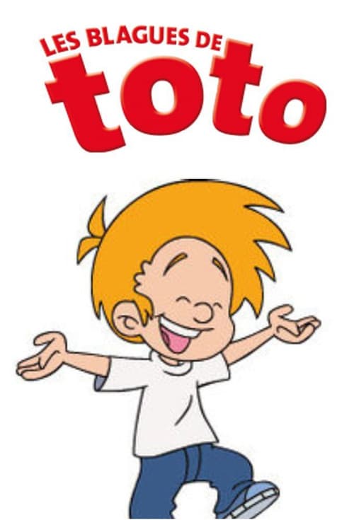 Les Blagues de Toto海报
