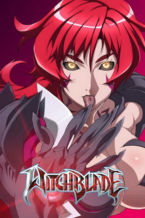 魔女之刃海报