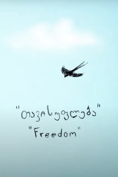 Freedom海报