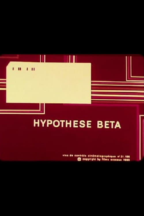 Hypothèse Beta海报