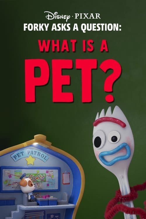 叉叉有问题：宠物是个啥？海报