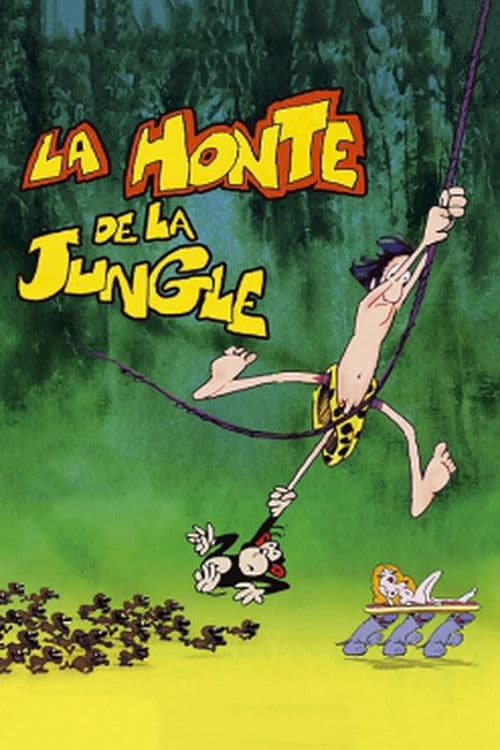 La Honte de la jungle海报