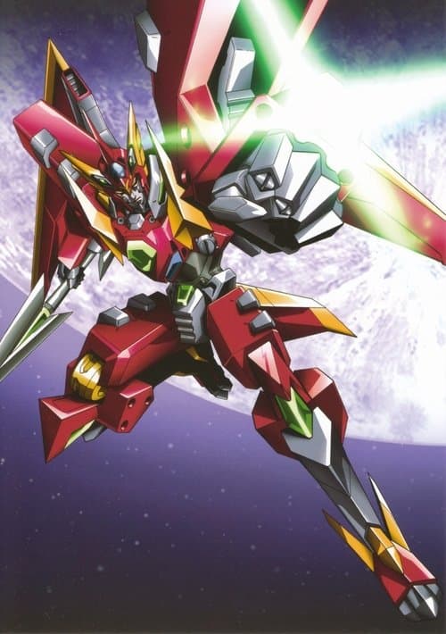 兽装机攻断空我NOVA海报