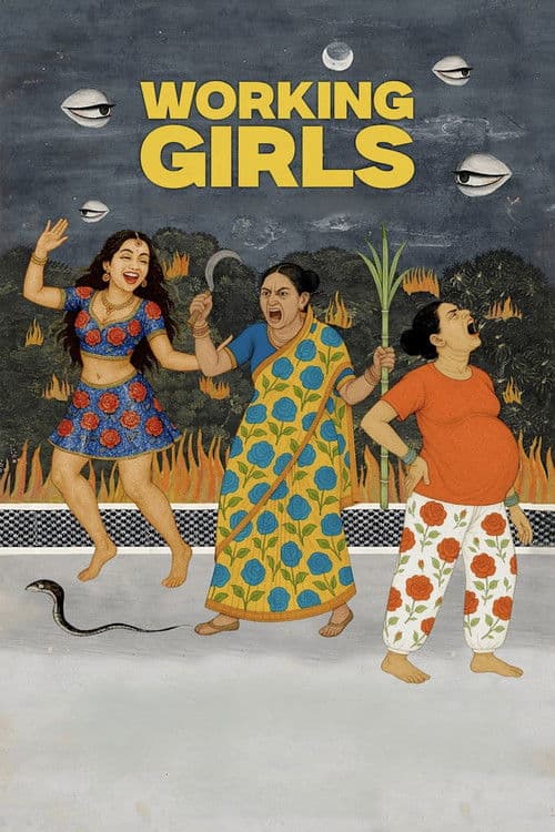 Working Girls海报