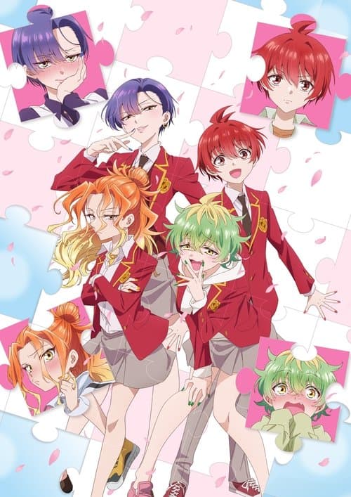 帝乃三姐妹原来很好搞定。海报