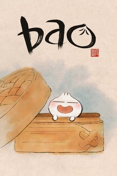 包宝宝海报