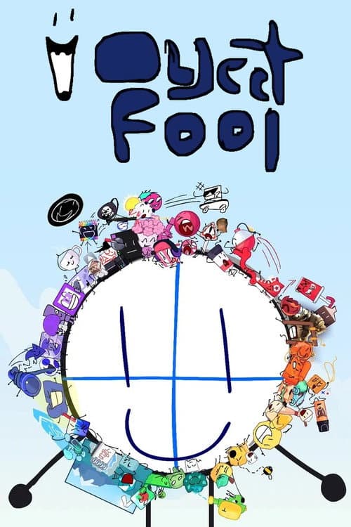 Object Fool海报