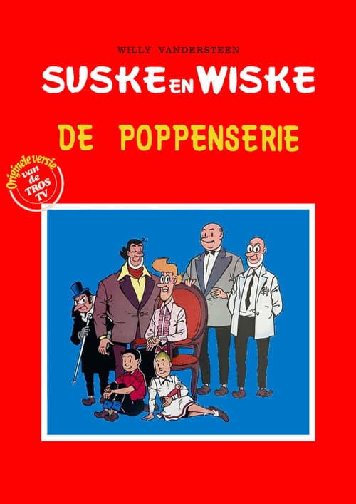 Suske en Wiske - De Poppenserie海报