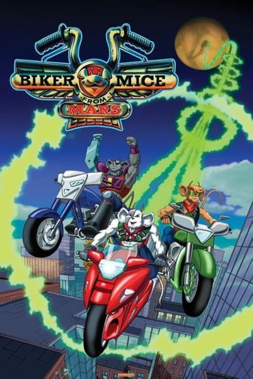 Biker Mice from Mars海报
