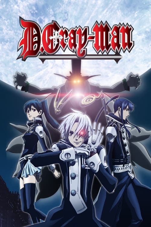 驱魔少年海报