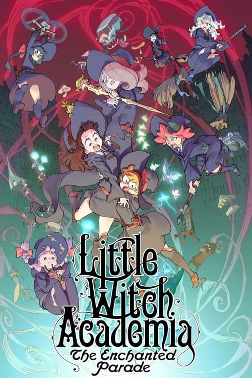 小魔女学园：魔法游行海报
