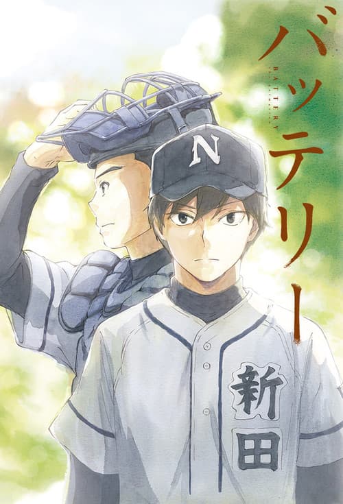 野球少年海报