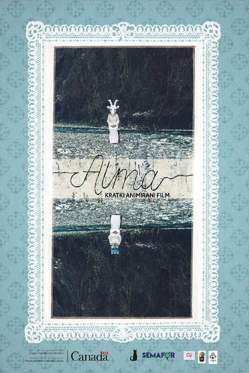 Alma海报
