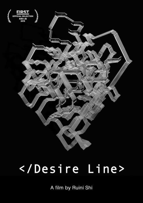 Desire Line海报