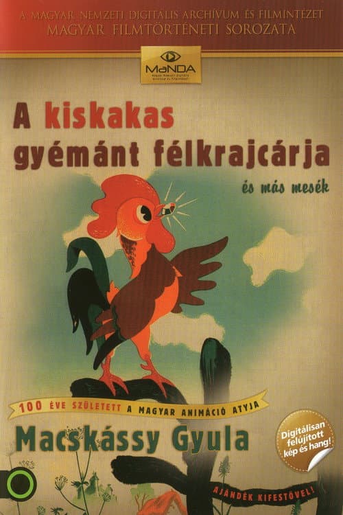 A kiskakas gyémántfélkrajcárja海报