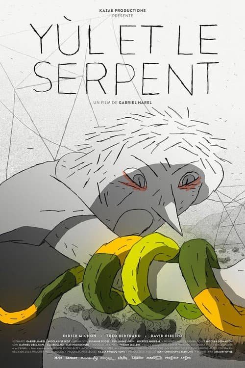 Yùl et le Serpent海报