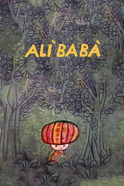 Alì Babà海报