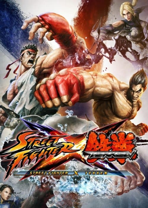 Street Fighter X Tekken Vita海报