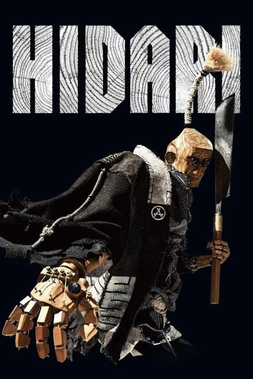 HIDARI海报