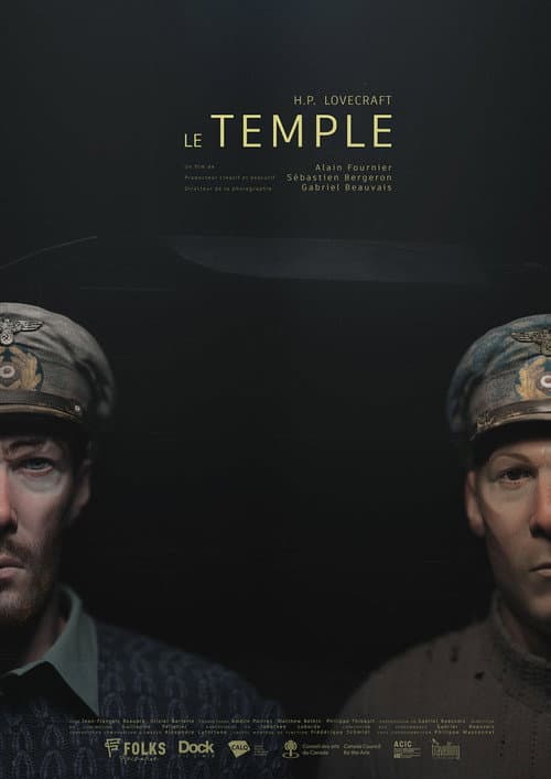 Le Temple海报