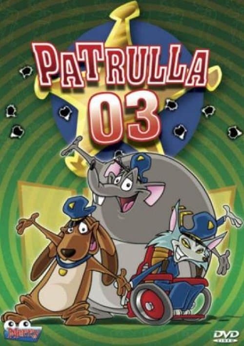 Patrouille 03海报