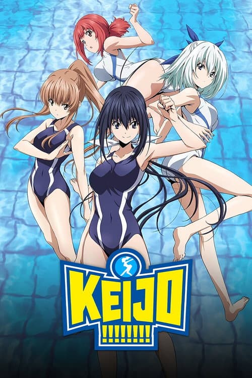 竞女海报