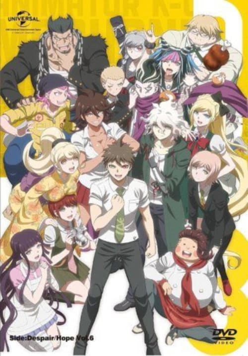 Danganronpa 3: The End of Kibougamine Gakuen海报