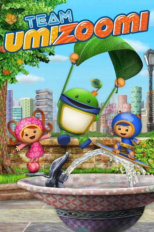 数学城小兄妹海报